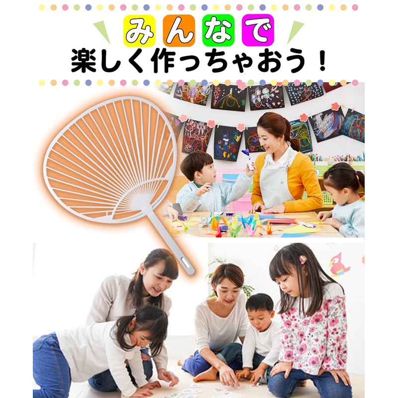Plastic Fan Bones White/White Regular Size (10 Fan Bones)