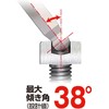 VESSEL 8300BP-L Hexagonal Bar Ball Point L-Type Wrench Long Type