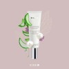 Gel Contorno de Ojos Exel Basics con Aloe Vera y