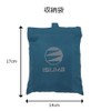 ISCA 264409 Indigo Basic Pack Cover