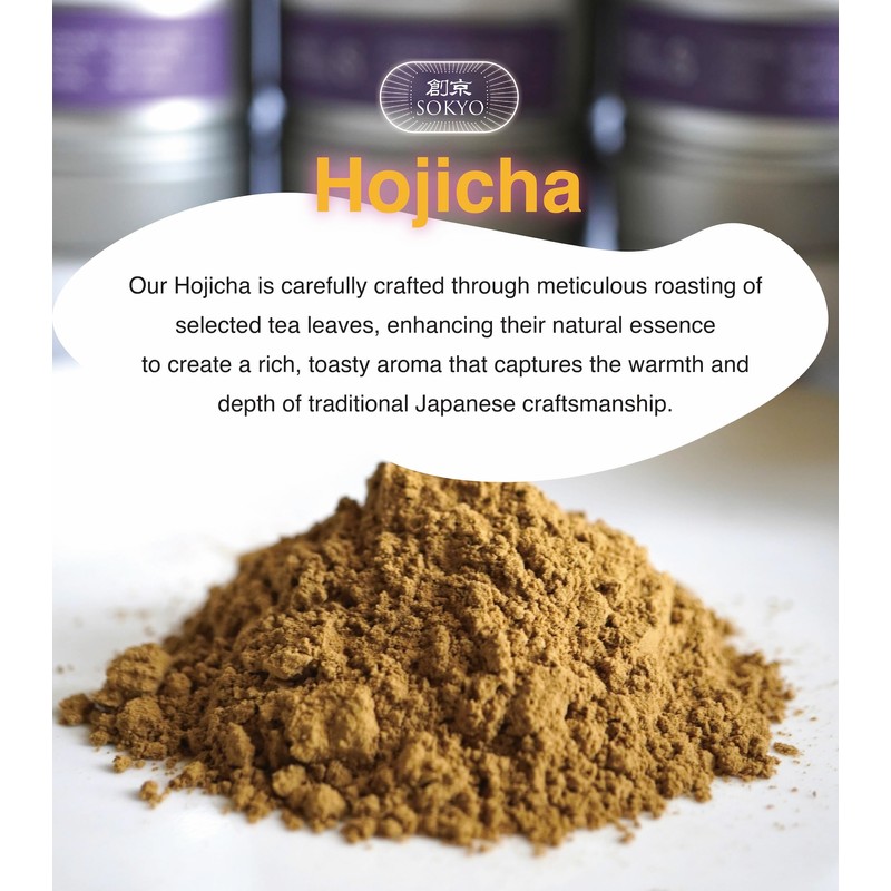 SOKYO ceremonial hojicha roasted powdered green tea Japanese (3.52oz /
