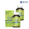 Chong Kun Dang Premium MSM Vitamin D Zinc Joint MSM 1000mg 120 tablets / 종근당 프리미엄 MSM 비타민D 아연 관절 엠에스엠 1000mg 120정X2통, 120정, 2개