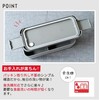 Asbel Lantus WS-T800C Lunch Box Width 8.4 x Depth 3.4