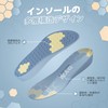 DynWalker Secret Insole, Shock Absorption, U-Shaped Heel Height Increaser, 1.0