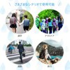 EnjoIt G5053 Disposable Raincoat, Rain Poncho, Environmentally Friendly, EVA Material,
