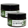 Boswellia Cream 50ml / 보스웰리아크림 50ml X 2개