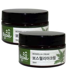 Boswellia Cream 50ml / 보스웰리아크림 50ml X 2개