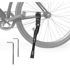 Cyfie Bicycle Stand with Hex Wrench, Adjustable Length, Lightweight, One Foot, Aluminum Alloy, Fits 18 to 20 Inches