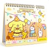 2025~2026 Feature Kawaii Pudding Puppy Monthly Yearly Desktop Calendar Planner