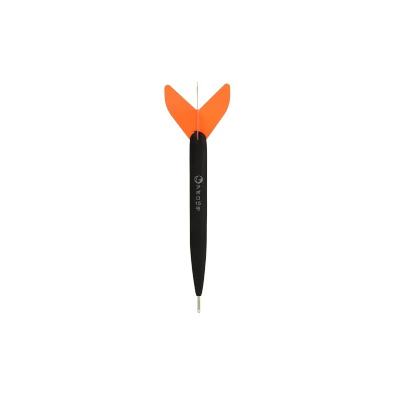 Sunny Shoji Apollo Uki No. 15, Orange