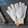 D2D | 1 Pair - White Knitted Gloves with Blue