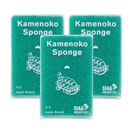 Kameko Nishio Shoten Kameko Sponge Winter Pine Set of 3