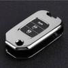 Carbon Fiber Style Folding Car Key Fob Cover Protective Case