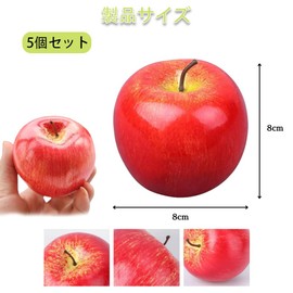 YUWENW Food Sample Apples 5pcs Fruit Fruit Fruit Lifelike Artificial Fruit Full Size Realistic Fake Fruit Figurine Model Display Interior Replica New Year Wedding Christmas Birthday Room Decoration