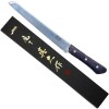 MAC Japan MAC Knife BS-90 Chef Series 9" Blade Japanese