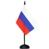 ANLEY Russia Deluxe Desk Flag Set - 6 x 4