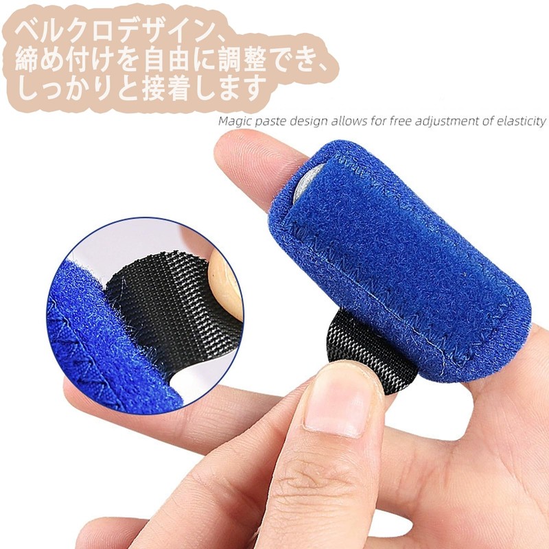 Clcyricher Finger Support Spring Finger Thrust Finger Finger Fastener with