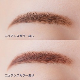 Chifure PK10 Eyebrow Powder, Unscented, Pink Brown, 0.1 oz (2.7 g) (x 1)