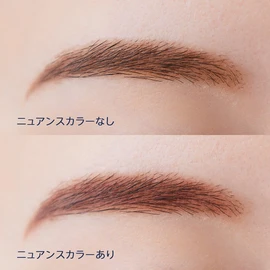 Chifure PK10 Eyebrow Powder, Unscented, Pink Brown, 0.1 oz (2.7 g) (x 1)