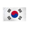 Trade Winds 3x5 South Korea Premium 210D 3'x5' Knitted Poly