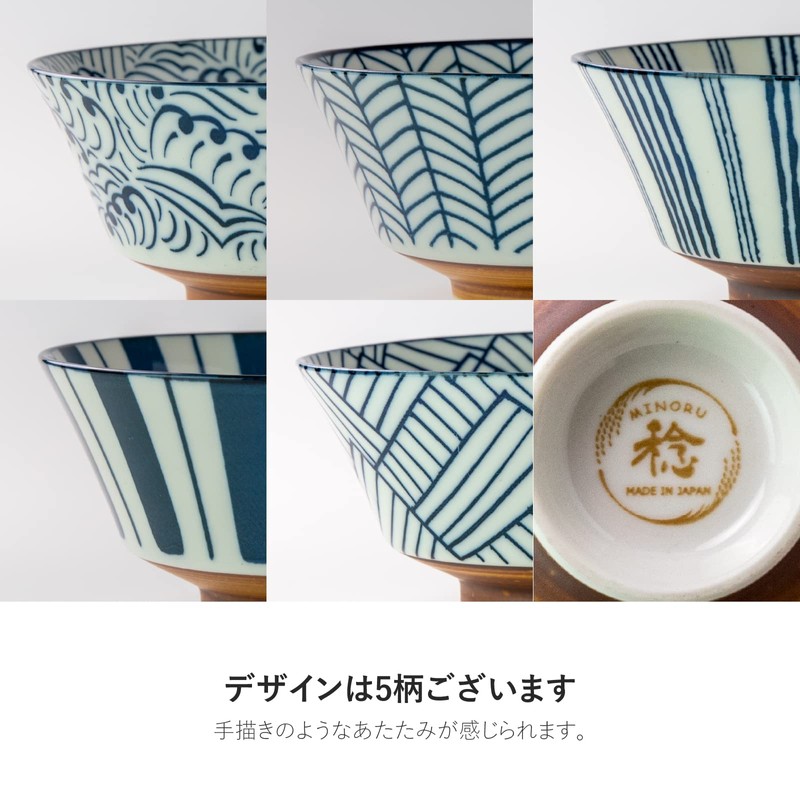 Minoru Touki Mino Ware Suzu 150 Bowl Wave