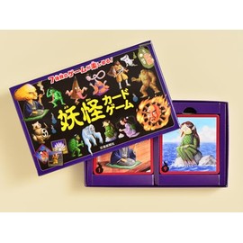 妖怪カードゲーム ([バラエティ])