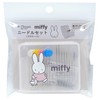 Misasa Sewing Set Miffy Needle Set (Plastic Case) No. 19051