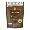 Cafelice Premium