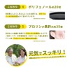 特撰黒にんにく酢 100カプセル 栄光フーズ