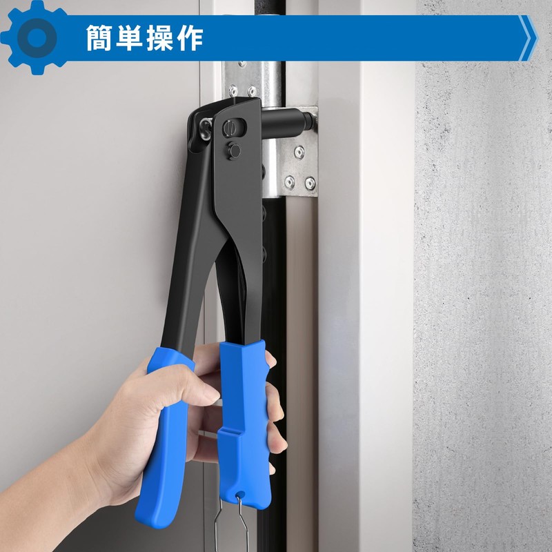 Richcat Hand Riveter Set with 100 Blind Rivets Aluminum Rivet