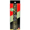 SK11 Diamond Whetstone, Resin, Sharpening Hard Blades Faster, #1000
