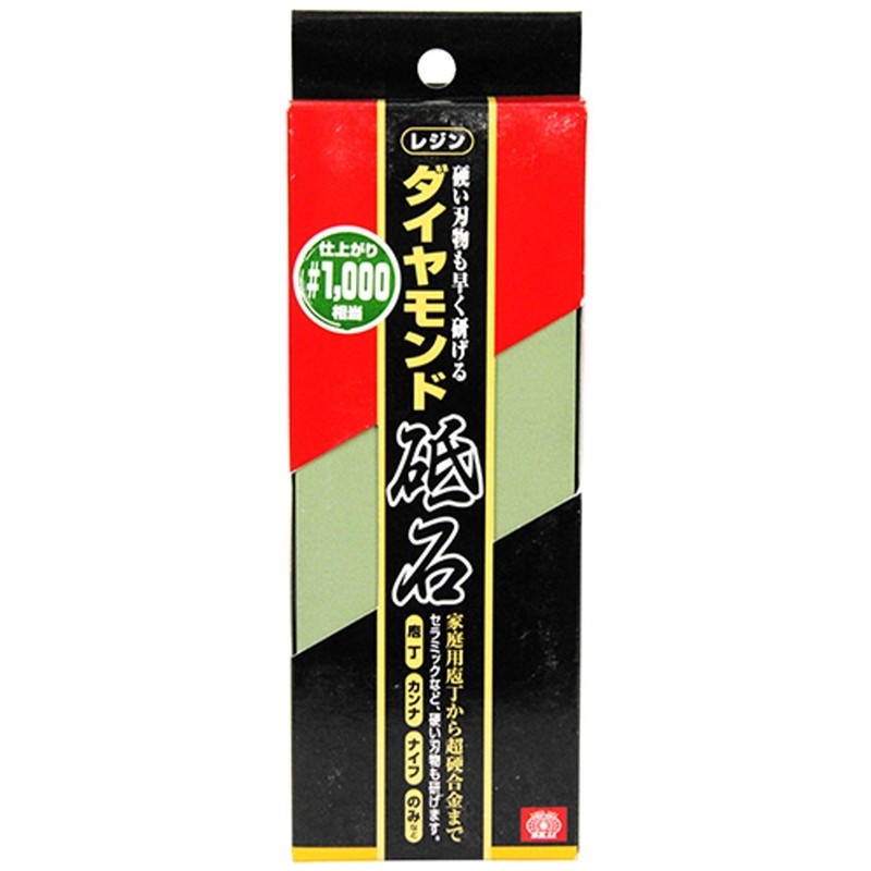 SK11 Diamond Whetstone, Resin, Sharpening Hard Blades Faster, #1000