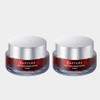 AHC [AHC] Capture Solution Prime Revital Cream 50ml x 2