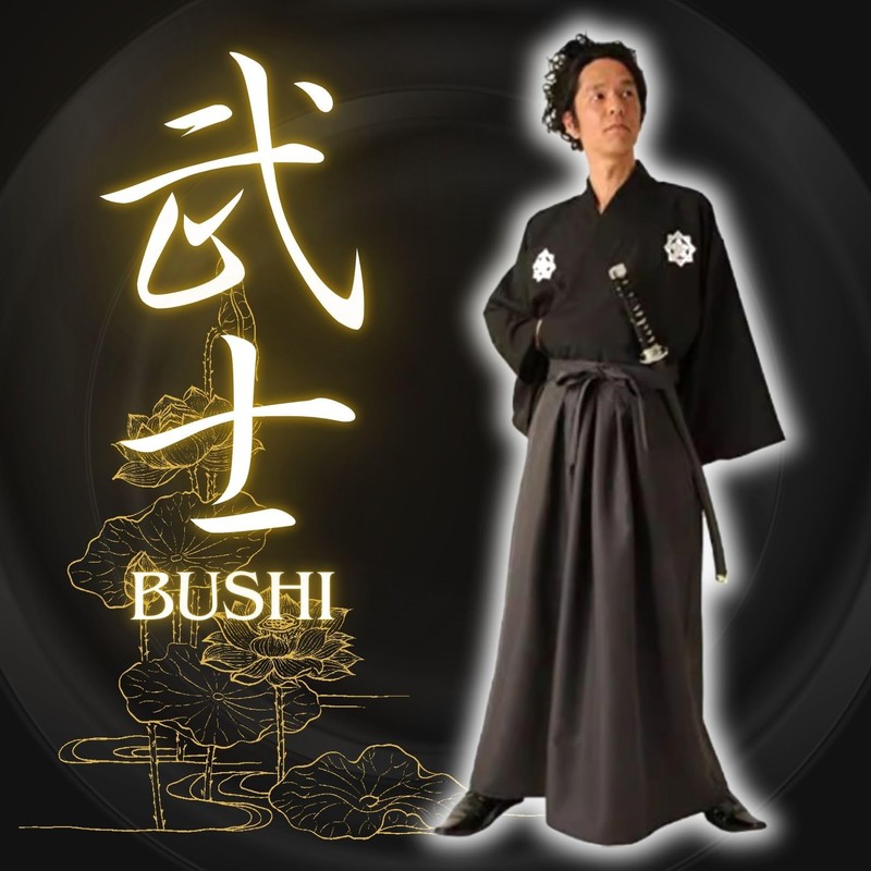 [Maatsu] Samurai Samurai Cosplay Kimono Costume, Costume, Hakama, Japanese Style,