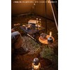 Camping Moon Z01-T Top Board for Camping, Smart Stands, Walnut,