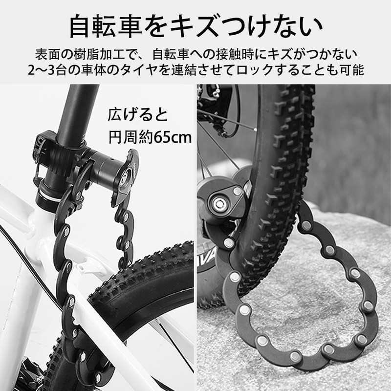 ROCKBROS Bicycle Key Blade Lock, Bike Lock, Key Type, Foldable,