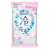 Biore Cooling Sheets, Refreshing Floral Scent, Pack of 3