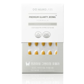 Neurolabs Selenium Granty Formula Nutrition Supplement Gift 60 tablets / 뉴로랩스 셀레늄 그랜티정 포뮬러 영양제 선물 60정