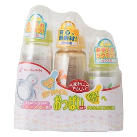Nishimatsuya EFD Chu Chu Baby Bottle Set of 3