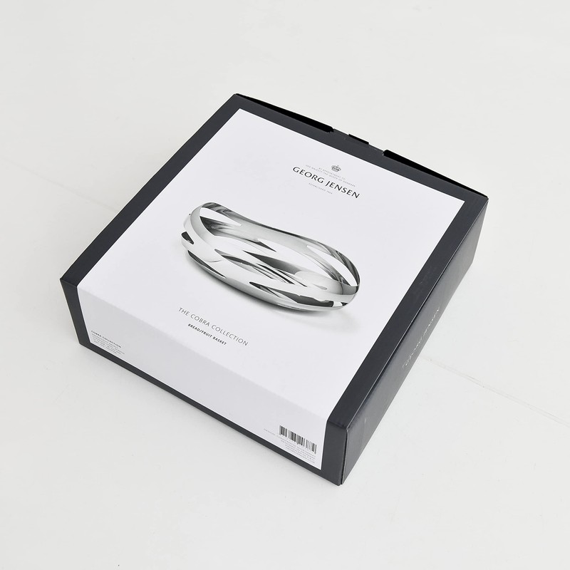 Georg Jensen COBRA Bread/Fruit Basket [10019108]