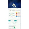 ULTRA SHINY ZERAORA EVENT LEGENDARY/MYTH