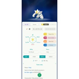 ULTRA SHINY ZERAORA  EVENT LEGENDARY/MYTH