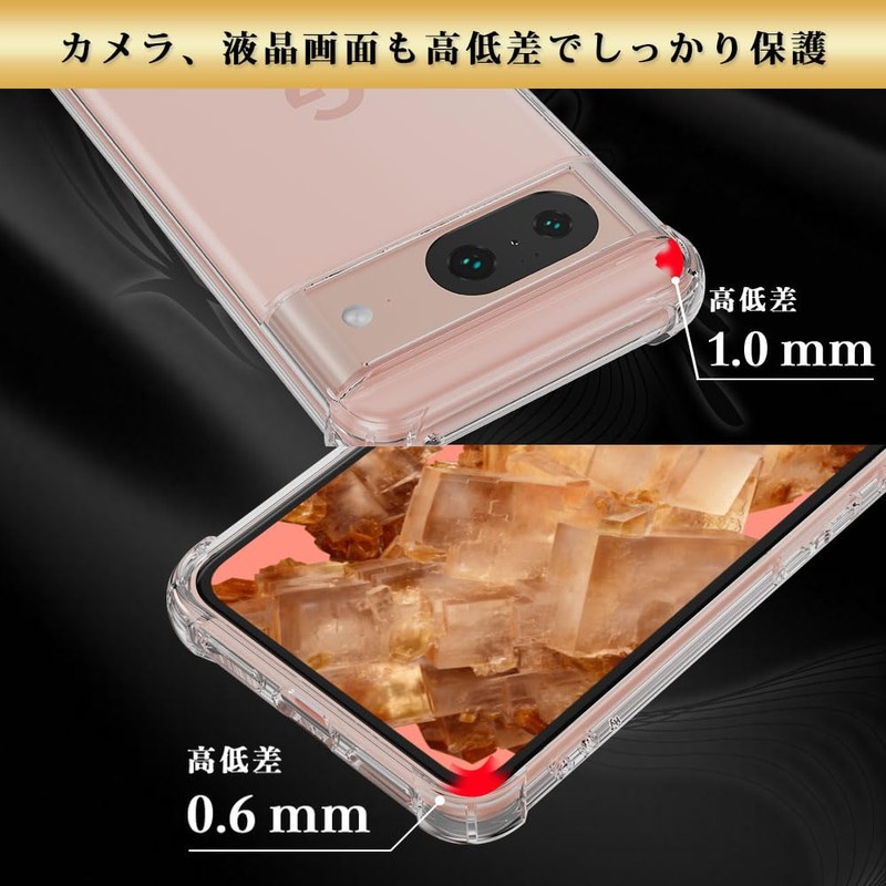 Hy+ Pixel8 Shockproof Case, Pixel 8 Cover, Strap Hole, US