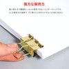 Double Clips, Gold, Medium, Width 1.0 inches (25 mm), 30