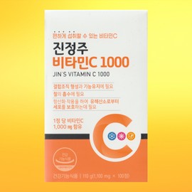 Jinyaksa Temple Jinju Vitamin C 1000 100 tablets / 진정주 비타민C 1000 100정