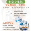 Eat Brushing Teeth Revolution Try G (Dog, Cat, NO Additives,