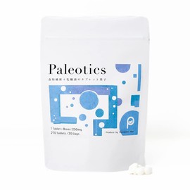 【 鈴木祐 プロデュース】Paleotics(パレオティクス) シンバイオティクス 食物繊維 乳酸菌 腸活 有胞子性乳酸菌 酪酸菌 難消化性デキストリン オリゴ糖 お菓子 サプリメント パレオな男 プレバイオティクス プロバイオティクス 30日分 チュアブルタイプ【 パレオな商品開発室 】