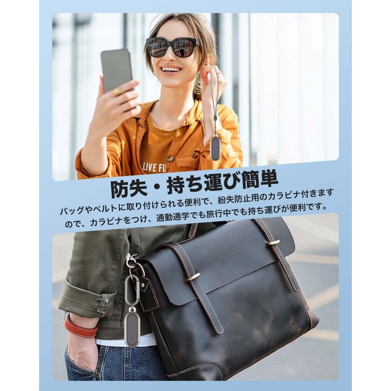 PLAUD NotePin AI Compatible Case Cover TPU Portable Recording Machine