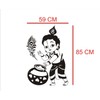 Heaven Decors Krishna Religious Wall Sticker Size (59 x 84)
