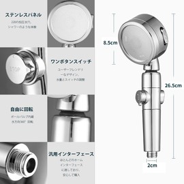 XLRPAT Micro Nano Bubble 3-Stage Pressurized Shower, Free Swing, Built-in 5μm Filter, Low Water Pressure Compatible, Manual Switch, Comfort Angle, 256 Spouts, 304 Stainless Steel Panels, 4 Adapters
